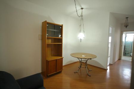Apartamento para alugar com 56m², 2 quartos e 1 vagaSala