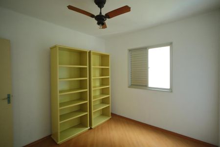 Apartamento para alugar com 56m², 2 quartos e 1 vagaQuarto 2