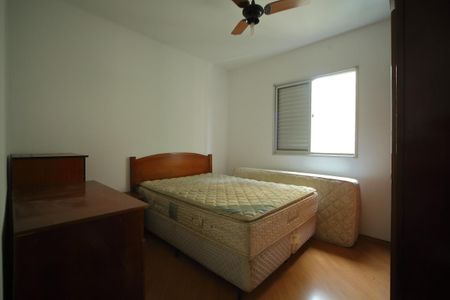 Apartamento para alugar com 56m², 2 quartos e 1 vagaQuarto 1 