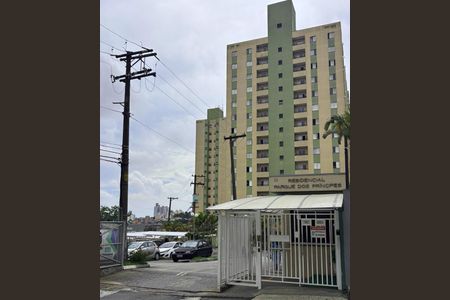 Apartamento para alugar com 56m², 2 quartos e 1 vagaFachada e portaria 