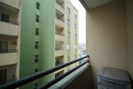 Apartamento para alugar com 56m², 2 quartos e 1 vagaVaranda da Sala