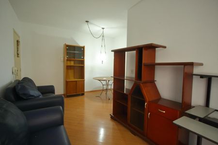 Apartamento para alugar com 56m², 2 quartos e 1 vagaSala