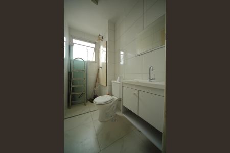 Apartamento para alugar com 56m², 2 quartos e 1 vagaBanheiro 