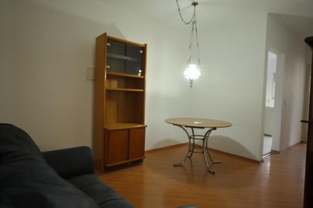 Apartamento para alugar com 56m², 2 quartos e 1 vagaSala