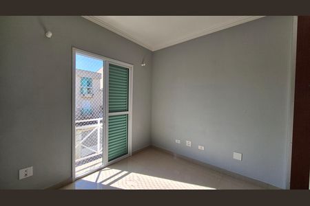 Casa para alugar com 86m², 2 quartos e 1 vaga Casa para alugar com 86m², 2 quartos e 1 vagaQuarto 2