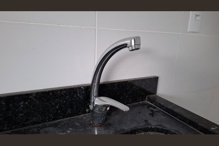 Apartamento à venda com 49m², 2 quartos e 1 vaga Apartamento à venda com 49m², 2 quartos e 1 vagaCozinha