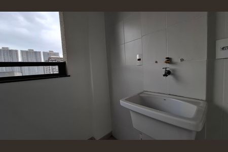 Apartamento à venda com 49m², 2 quartos e 1 vaga Apartamento à venda com 49m², 2 quartos e 1 vagaÁrea de Serviço