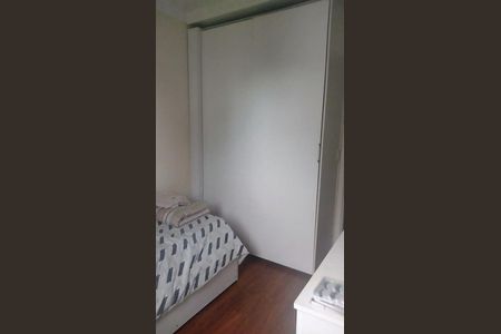 Apartamento à venda com 2 quartos, 46m² em Cidade Líder, São Paulo