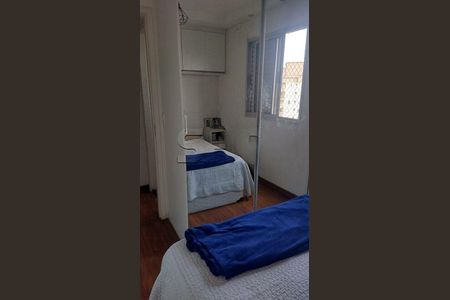 Apartamento à venda com 2 quartos, 46m² em Cidade Líder, São Paulo