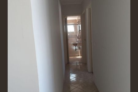 Apartamento à venda com 2 quartos, 74m² em Imirim, São Paulo