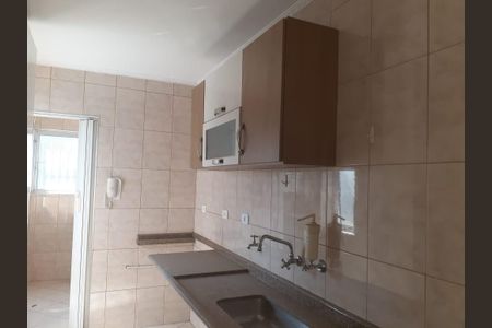 Apartamento à venda com 2 quartos, 74m² em Imirim, São Paulo