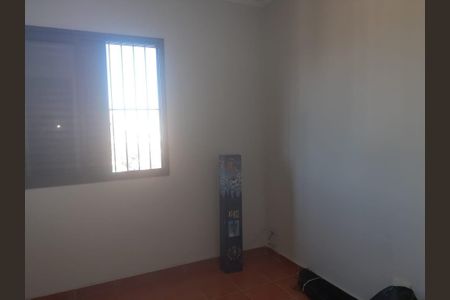 Apartamento à venda com 2 quartos, 74m² em Imirim, São Paulo