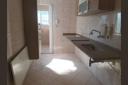 Apartamento à venda com 2 quartos, 74m² em Imirim, São Paulo