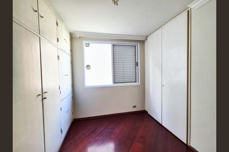 Apartamento à venda com 99m², 3 quartos e 1 vaga Apartamento à venda com 99m², 3 quartos e 1 vagaQuarto 1