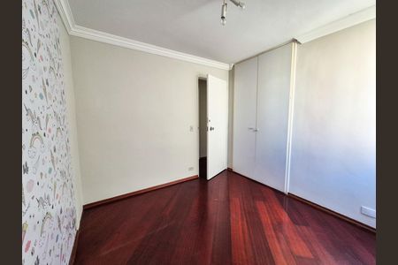 Apartamento à venda com 99m², 3 quartos e 1 vaga Apartamento à venda com 99m², 3 quartos e 1 vagaQuarto 2
