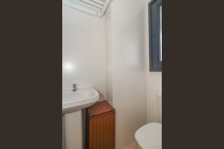 Apartamento à venda com 103m², 3 quartos e 2 vagas Apartamento à venda com 103m², 3 quartos e 2 vagasLavabo