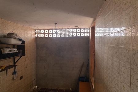 Quarto de Serviço de casa à venda com 2 quartos, 66m² em Vila Paulistana, São Paulo