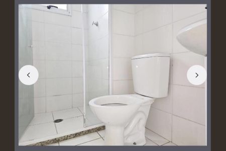 Foto 17 de apartamento para alugar com 2 quartos, 38m² em Jardim Albertina, Guarulhos