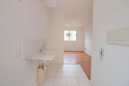 Apartamento à venda com 42m², 2 quartos e sem vaga Apartamento à venda com 42m², 2 quartos e sem vagaCozinha e Área de Serviço