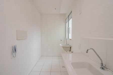 Apartamento à venda com 42m², 2 quartos e sem vaga Apartamento à venda com 42m², 2 quartos e sem vagaCozinha e Área de Serviço