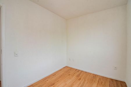 Apartamento à venda com 42m², 2 quartos e sem vaga Apartamento à venda com 42m², 2 quartos e sem vagaQuarto 1