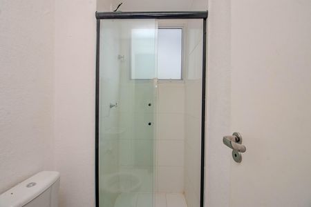 Apartamento à venda com 42m², 2 quartos e sem vaga Apartamento à venda com 42m², 2 quartos e sem vagaBanheiro