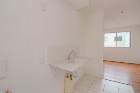 Apartamento à venda com 42m², 2 quartos e sem vaga Apartamento à venda com 42m², 2 quartos e sem vagaCozinha e Área de Serviço