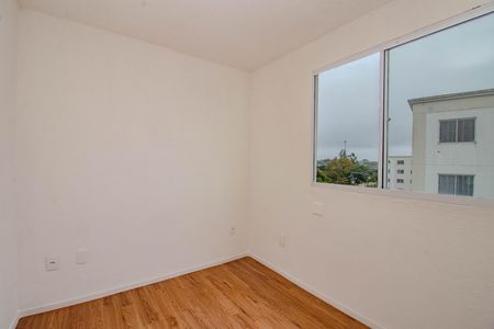 Apartamento à venda com 42m², 2 quartos e sem vaga Apartamento à venda com 42m², 2 quartos e sem vagaQuarto 1