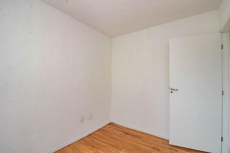 Apartamento à venda com 42m², 2 quartos e sem vaga Apartamento à venda com 42m², 2 quartos e sem vagaQuarto 2