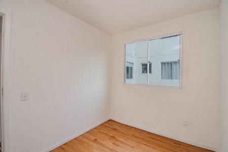 Apartamento à venda com 42m², 2 quartos e sem vaga Apartamento à venda com 42m², 2 quartos e sem vagaQuarto 2