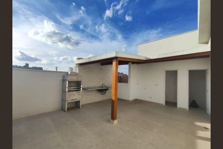 Apartamento à venda com 2 quartos, 105m² em Santa Maria, São Caetano do Sul
