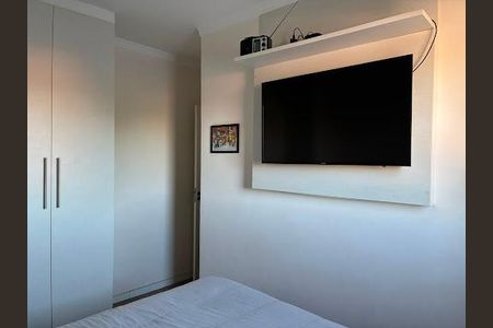 Apartamento à venda com 53m², 2 quartos e 1 vaga