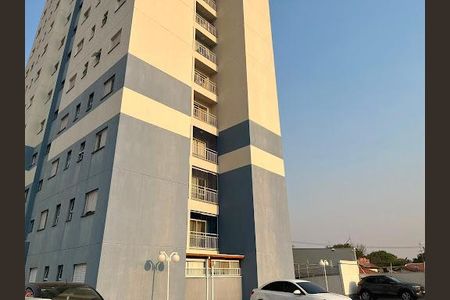 Apartamento à venda com 2 quartos, 53m² em Santa Eliza, Valinhos