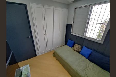 Apartamento à venda com 84m², 3 quartos e 1 vaga