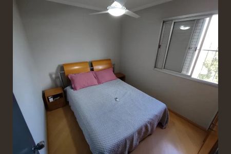 Apartamento à venda com 84m², 3 quartos e 1 vaga
