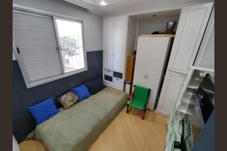 Apartamento à venda com 84m², 3 quartos e 1 vaga