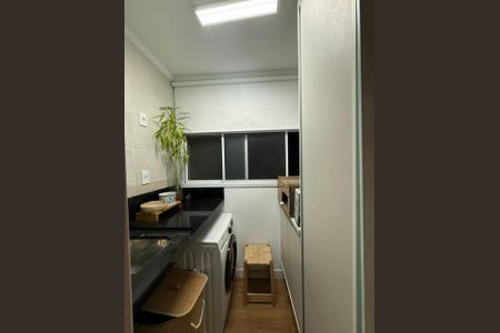 Apartamento à venda com 2 quartos, 84m² em Mansões Santo Antônio, Campinas