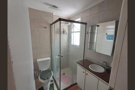 Apartamento à venda com 56m², 2 quartos e sem vaga