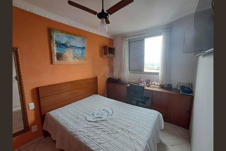 Apartamento à venda com 56m², 2 quartos e sem vaga