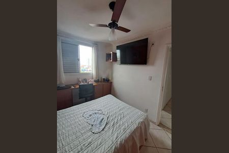 Apartamento à venda com 2 quartos, 56m² em Jardim Roberto, Osasco
