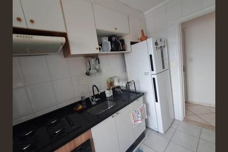 Apartamento à venda com 56m², 2 quartos e sem vaga