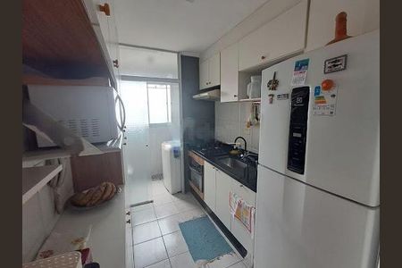 Apartamento à venda com 56m², 2 quartos e sem vaga