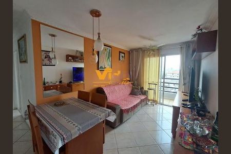 Apartamento à venda com 56m², 2 quartos e sem vaga