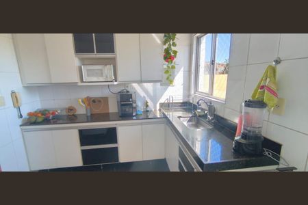 Apartamento à venda com 3 quartos, 77m² em Ipiranga, Belo Horizonte