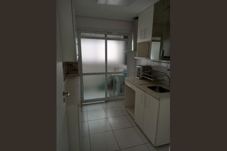 Apartamento à venda com 2 quartos, 81m² em Vila Sonia, São Paulo