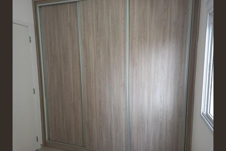 Apartamento à venda com 2 quartos, 81m² em Vila Sonia, São Paulo