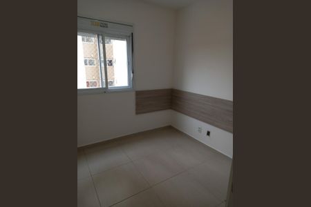 Apartamento à venda com 2 quartos, 81m² em Vila Sonia, São Paulo