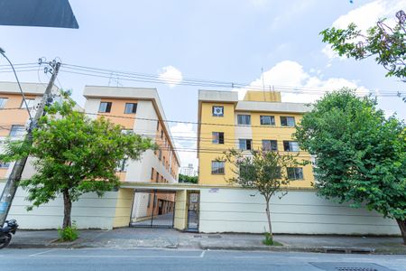 Apartamento para alugar com 55m², 2 quartos e 1 vaga Apartamento para alugar com 55m², 2 quartos e 1 vagaFachada