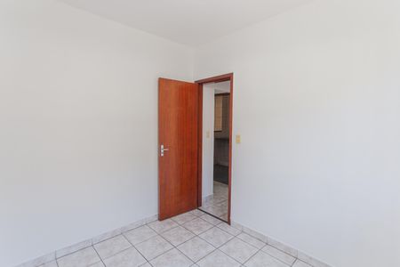 Apartamento para alugar com 55m², 2 quartos e 1 vaga Apartamento para alugar com 55m², 2 quartos e 1 vagaQuarto 1