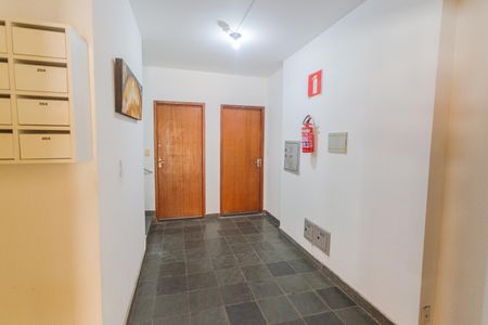 Apartamento para alugar com 55m², 2 quartos e 1 vaga Apartamento para alugar com 55m², 2 quartos e 1 vagaHall de entrada